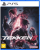 Tekken 8 – PlayStation 5