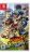 Mario Strikers Battle – Nintendo