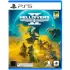 Helldivers 2 – PlayStation 5